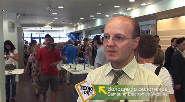 Технопарк: репортаж с открытия флагманского магазина Samsung в Киеве