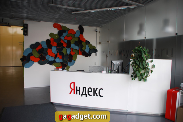 Яндекс изнутри своими глазами: экскурсия в московский офис 