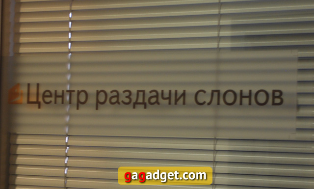Яндекс изнутри своими глазами: экскурсия в московский офис -35