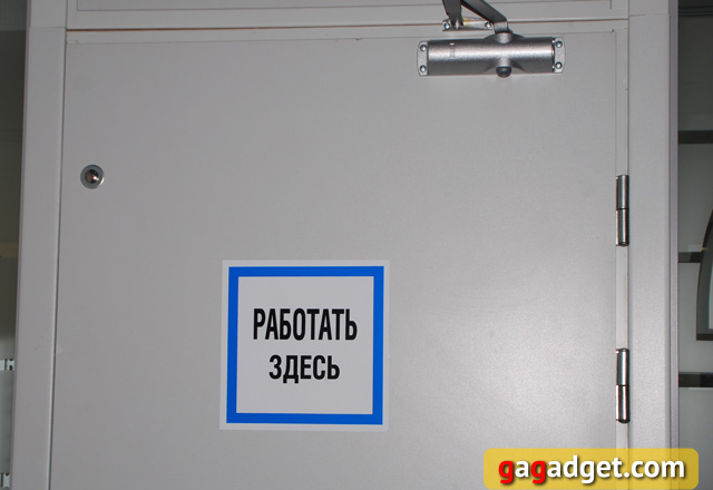 Яндекс изнутри своими глазами: экскурсия в московский офис -41