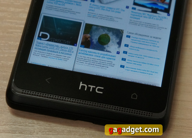 Обзор HTC Desire 600 с двумя активными sim-картами-9