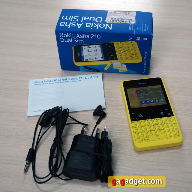 Обзор Nokia Asha 210 Dual Sim-2