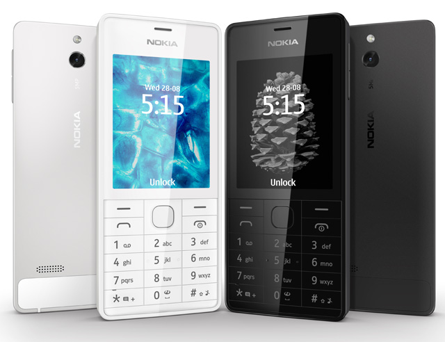 Nokia 515: телефон как бы премиум-класса за 130 евро