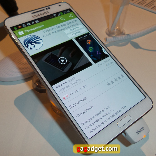 Samsung Galaxy Note 3 своими глазами-6