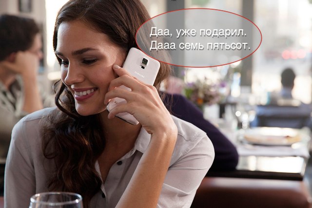 Samsung Galaxy S5 появится в Украине 11 апреля по 7500 гривен
