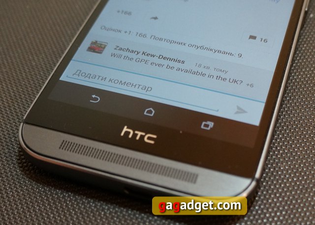HTC One M8 своими глазами: репортаж-7