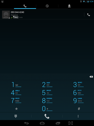 Обзор bb-mobile Techno 7.85 3G: Android в хорошо знакомом фруктовом дизайне-17