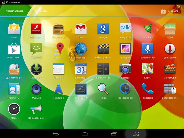Обзор bb-mobile Techno 7.85 3G: Android в хорошо знакомом фруктовом дизайне-21