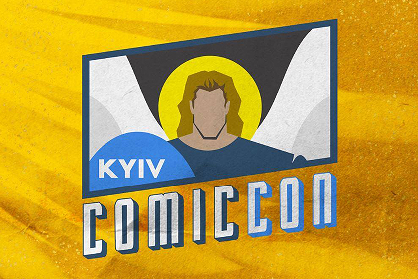 В Киеве пройдет первый Comic Con