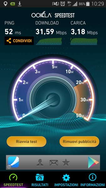 Сенсация! Скорость 3G в офисе «Киевстар»  достигает 32 Мбит/сек.