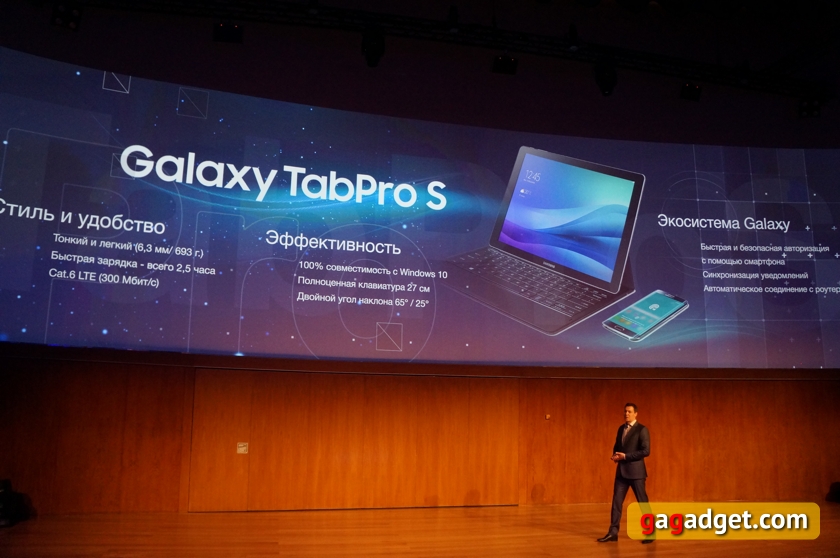 Стратегия Samsung: интернет вещей и роадмап телефонов-7