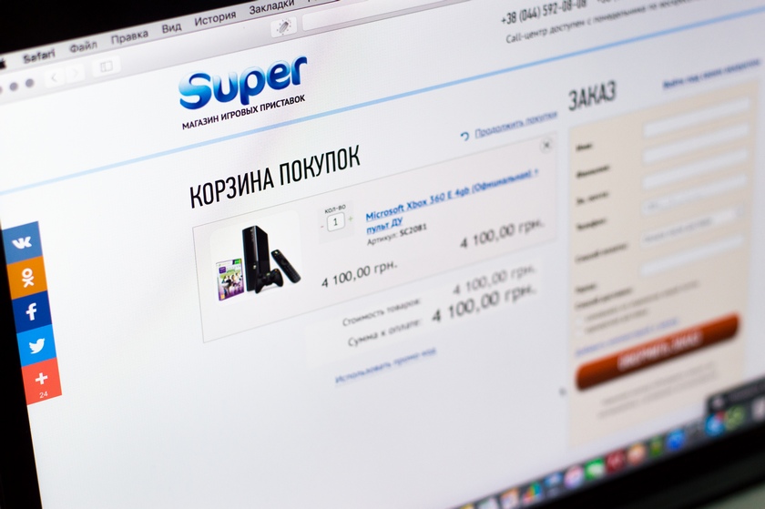 Украинский продавец приставок: скандал с уязвимостью в Magento оказался пустышкой