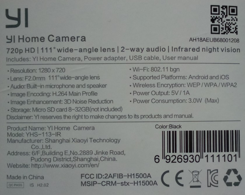 Мобильное видеонаблюдение: обзор сетевых камер YI Home Camera, Hikvision DS-2CD1410F-IW и Foscam C1-2