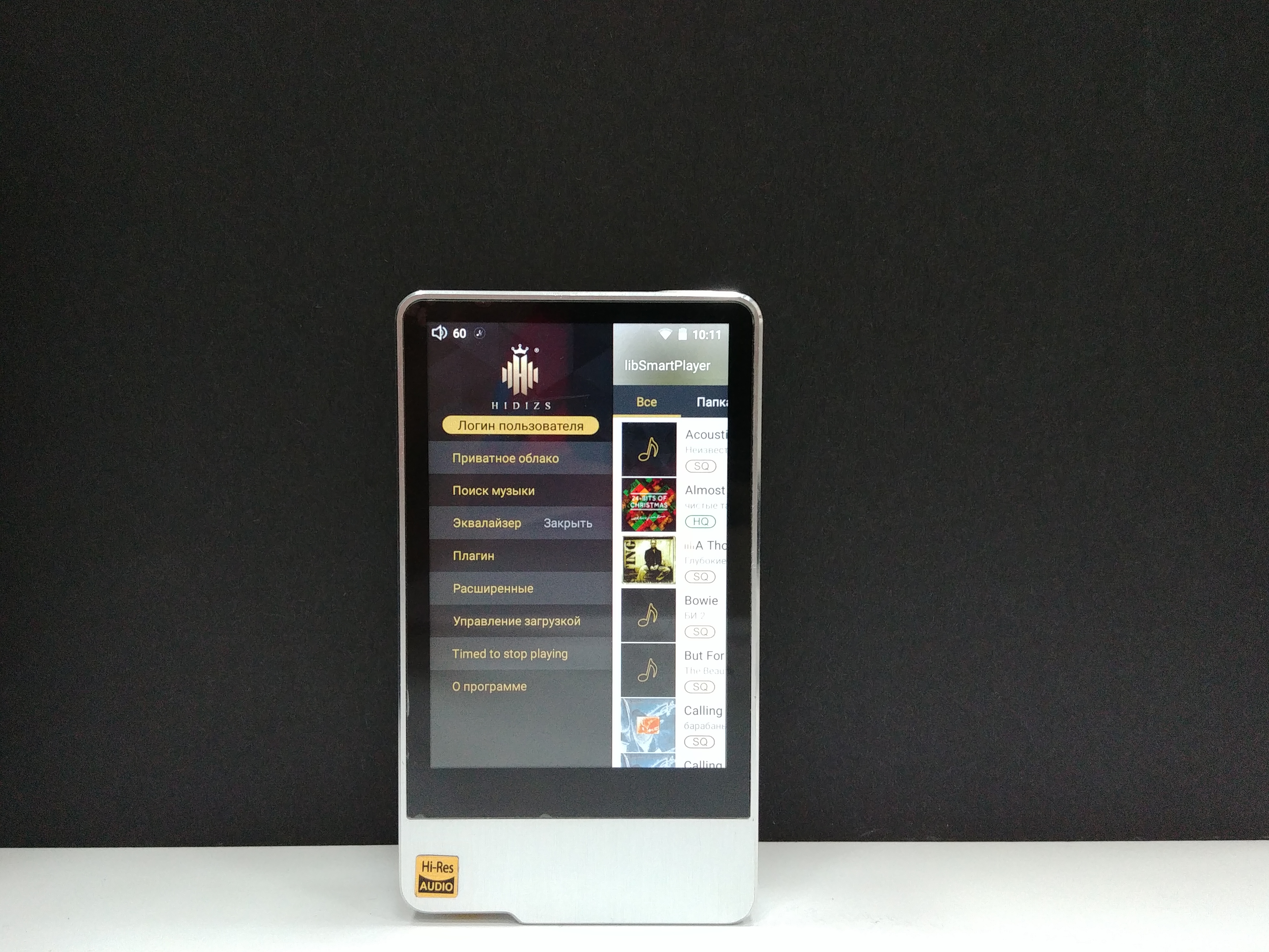 Обзор Hidizs AP200: Hi-Fi плеер-долгострой с приятным звуком и Android-23