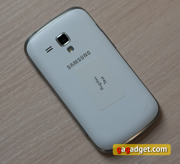 Беглый обзор «двухсимного» Android-смартфона Samsung Galaxy S Duos (GT-S7562)-3