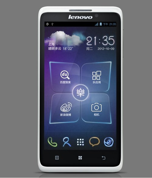 Lenovo LePhone S890: 5" IPS-экран и 2 SIM-слота за $320 (в Китае)-3