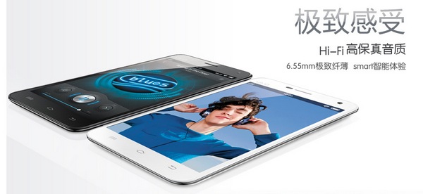 Очередной «самый тонкий»: смартфон BBK Vivo X1 толщиной 6.55 мм