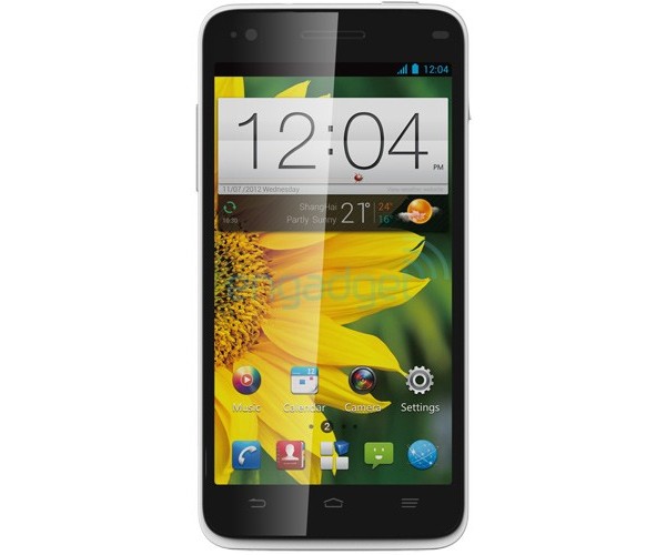 ZTE Grand S: самый тонкий смартфон с 5" Full HD экраном?