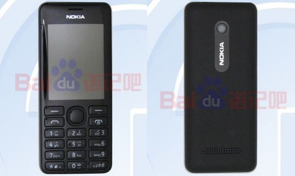 Утечка: двухсимный телефон Nokia Asha 206
