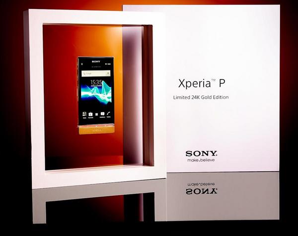 Позолотили: выпущен Sony Xperia P в 24-каратном золоте-2
