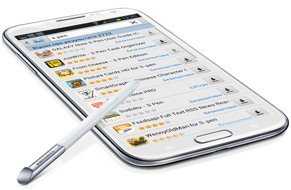 10 уроков с Samsung Galaxy Note II. Урок 7: фирменные сервисы и приложения