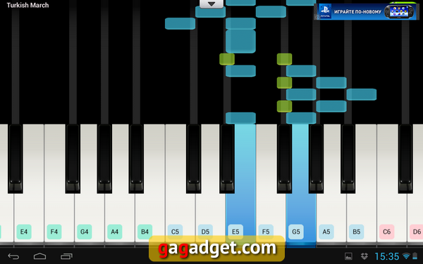 Приложения для Android-планшетов: Pianist HD-6