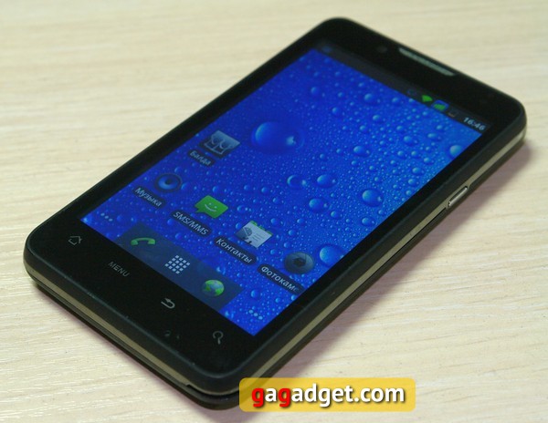 Беглый обзор Android-смартфона на две сим-карты Highscreen Yummy Duo