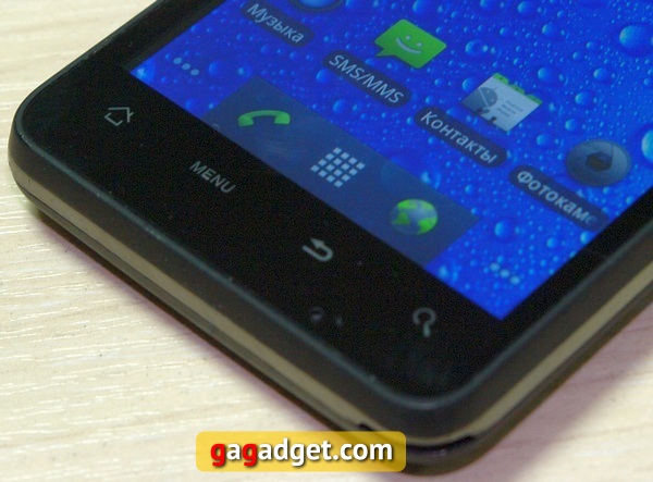 Беглый обзор Android-смартфона на две сим-карты Highscreen Yummy Duo-3
