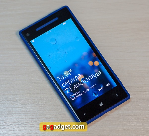 Обзор смартфона HTC Windows Phone 8X