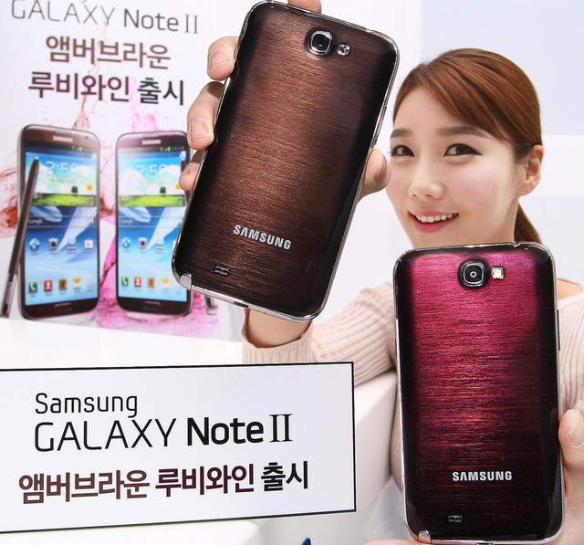 Выпущены коричневый и рубиновый Samsung Galaxy Note II. Пока для Кореи