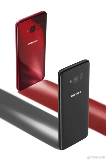 Samsung Galaxy S8 Lite: Jagoan Baru Samsung Galaxy S9 Versi Mini - 1