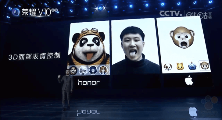 Huawei-Honor-Face-ID-4.jpg