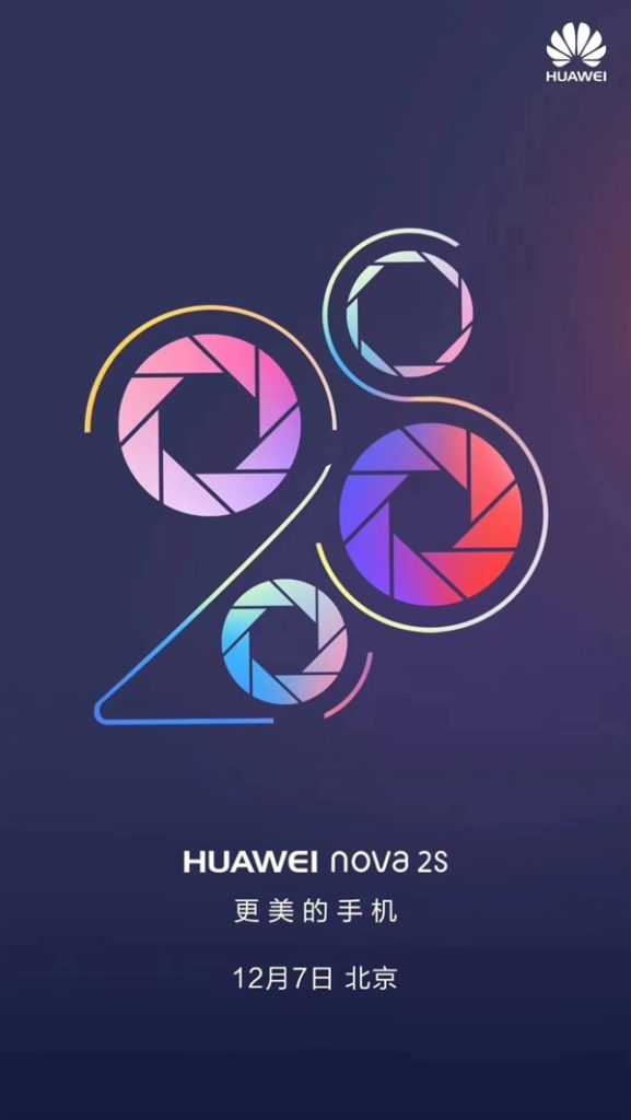 Huawei-Nova-2s-Launch-Invitation.jpg