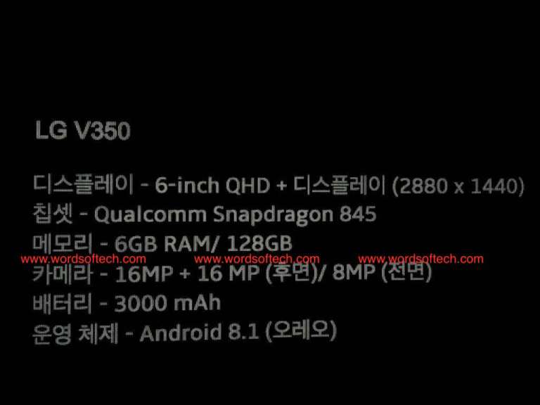 LG-V35-ThinQ-Specs.jpg