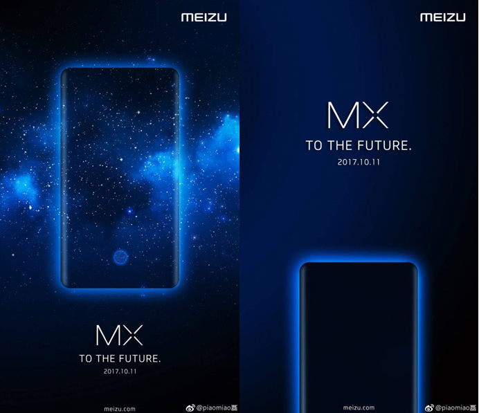 Meizu MX7-.png
