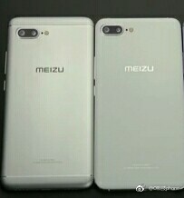 Meizu-Dual-Camera-Smartphone-.jpg