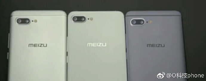 Meizu-Dual-Camera-Smartphone.jpg