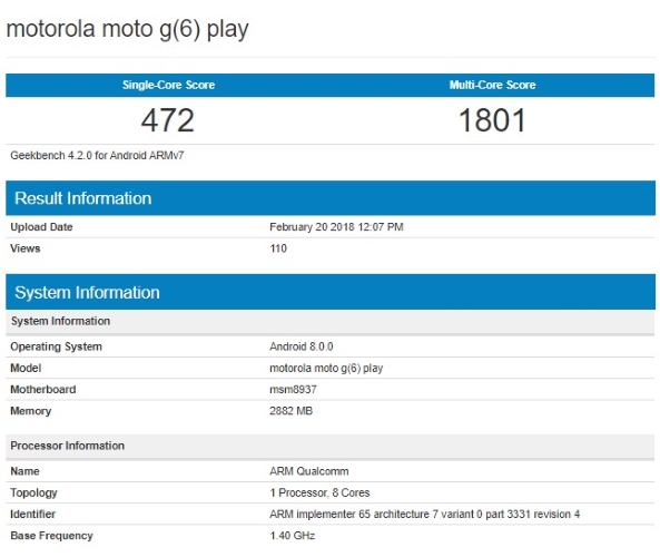 Moto G6 Plus получит 5 способов расцветок