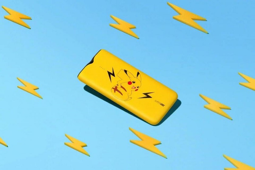OPPO-Pikachu-Super-VOOC-power-bank 1.jpg