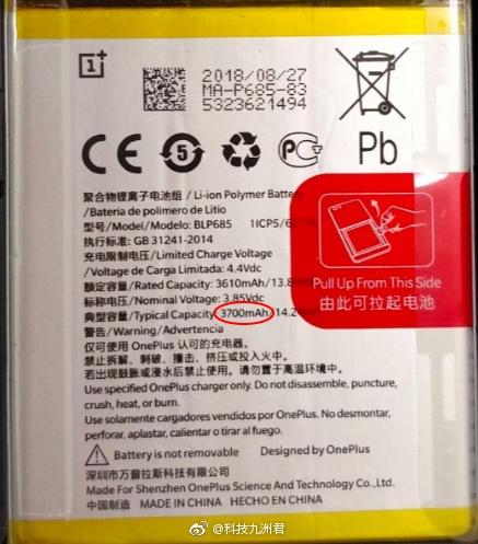 OnePlus-6T-Battery.jpg