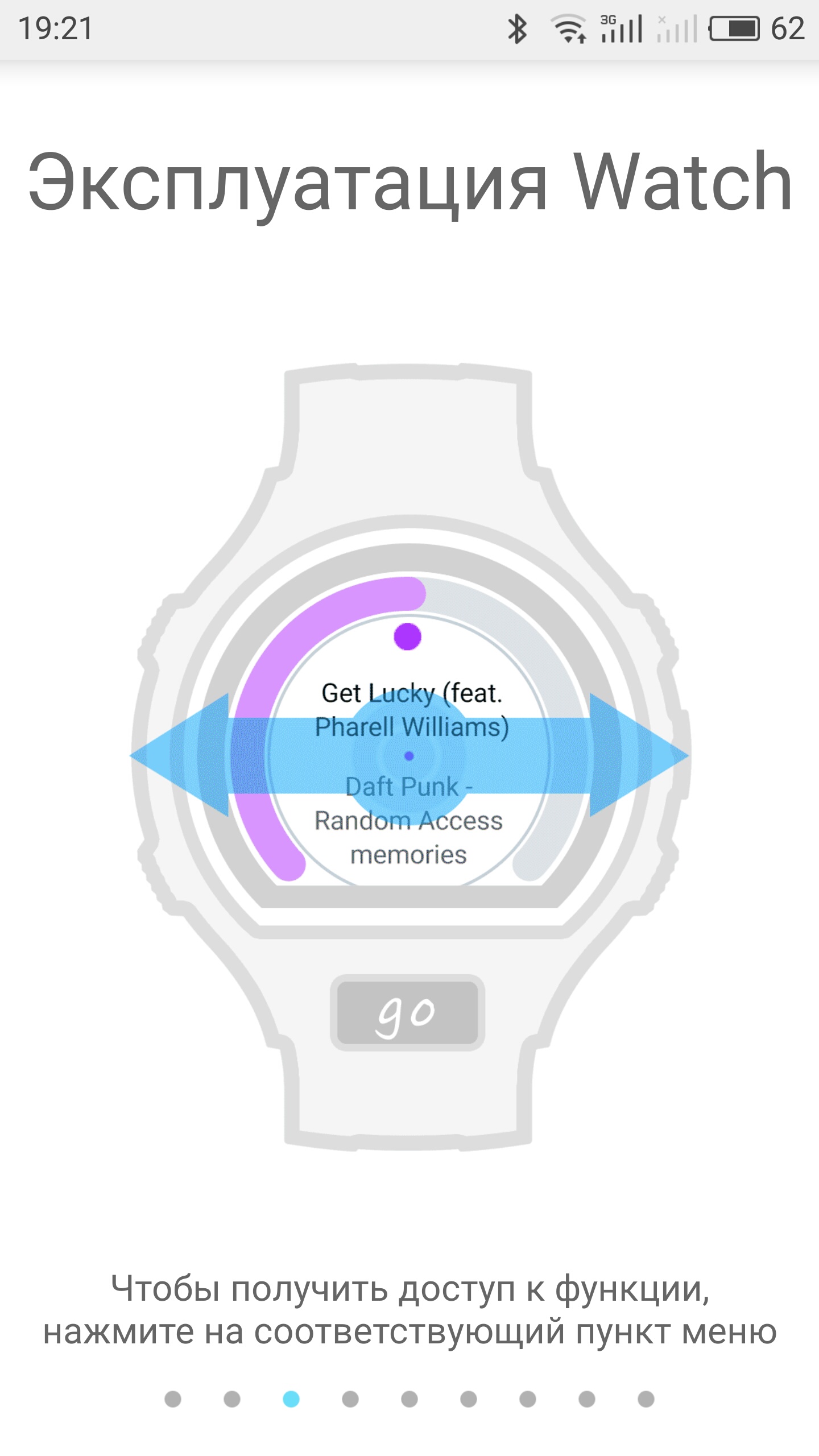 Обзор умных часов Alcatel Onetouch GO Watch: доступные, молодежные-33