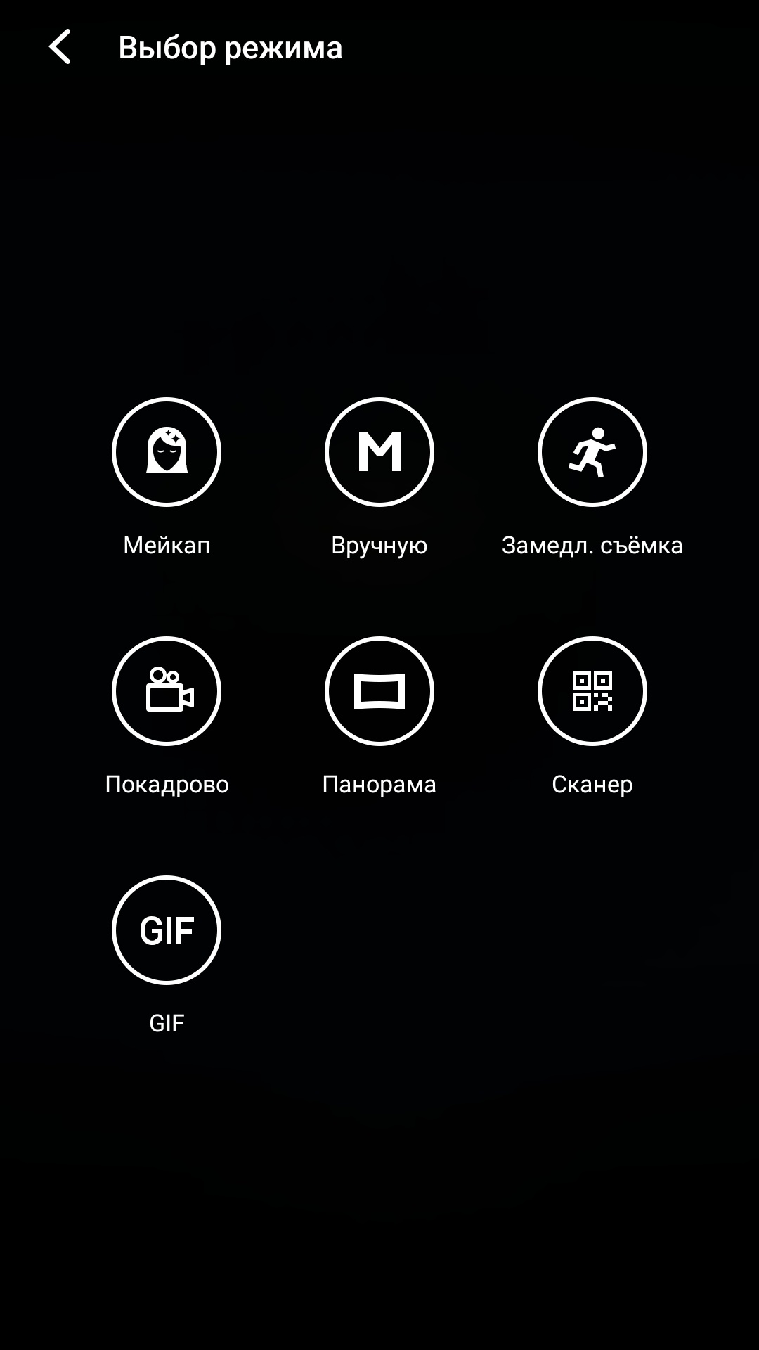 Обзор Meizu M6 Note: один из лучших смартфонов среднего класса на Snapdragon-155
