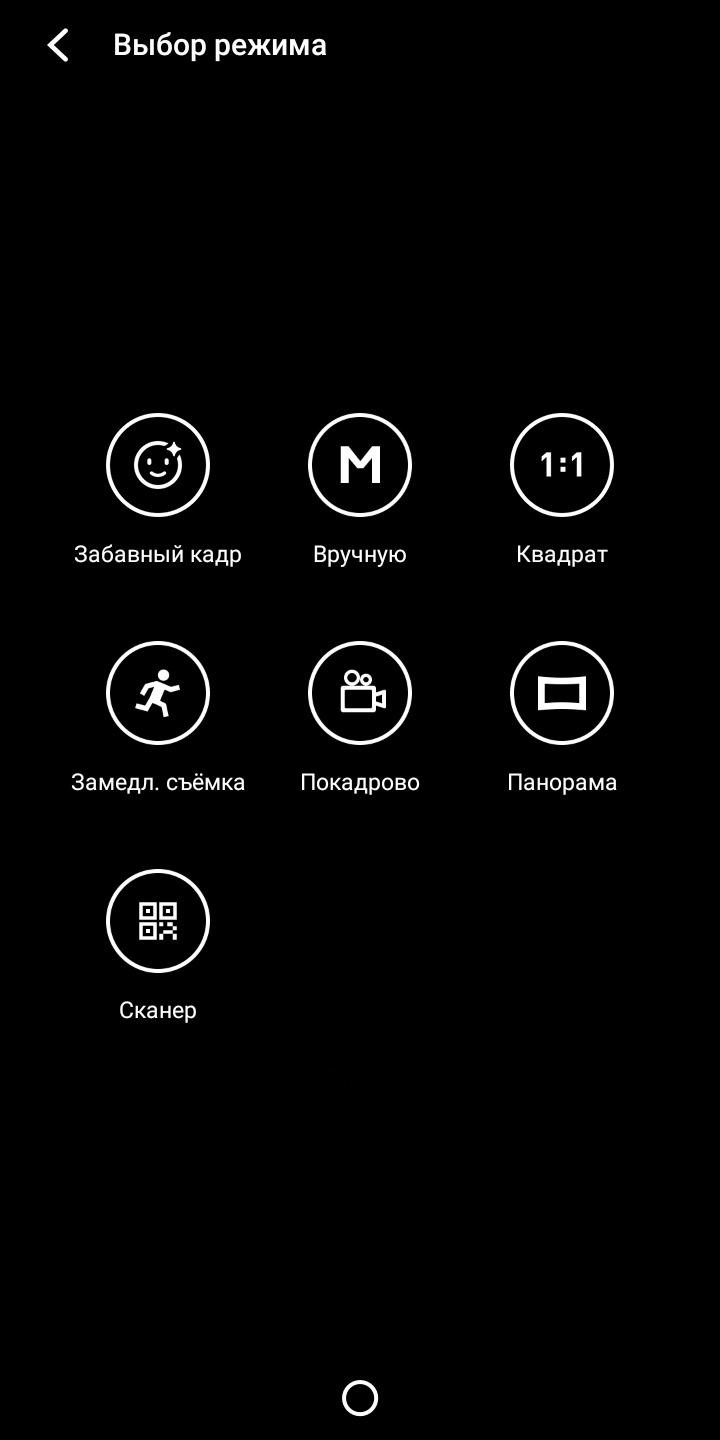 Обзор Meizu M6s: первый смартфон Meizu c экраном 18:9 и новым процессором Exynos-205