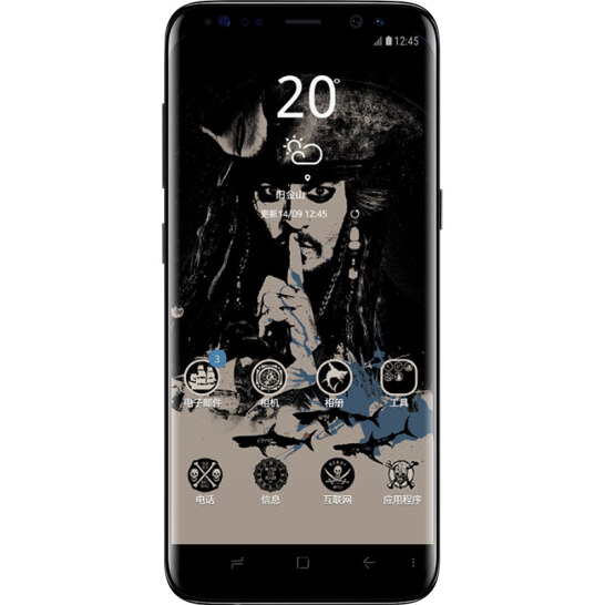 SamsungGalaxyS8-Pirates-of-the-Caribbean-Edition-5.jpg