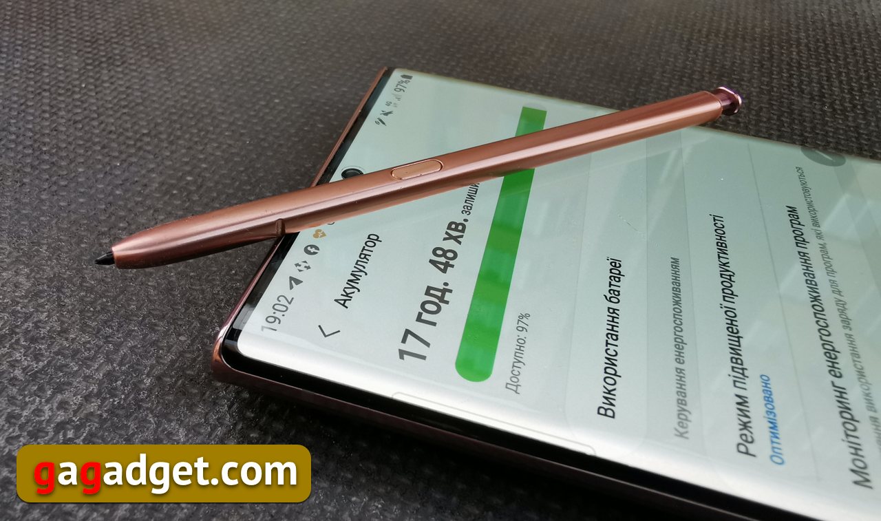 Дневник Samsung Galaxy Note 20 Ultra: автономность или как долго «живет» этот смартфон