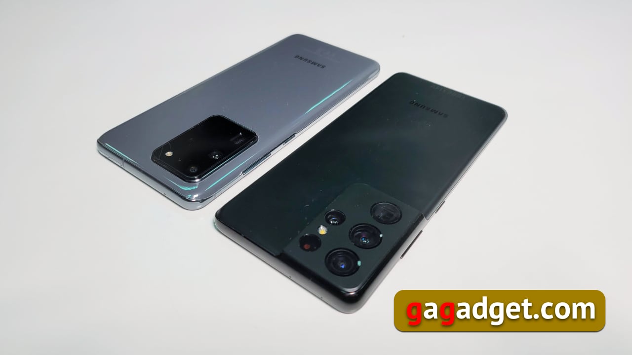 Дневник Samsung Galaxy 21 Ultra: отличия от моделей S21/S21 plus и S20 Ultra-5