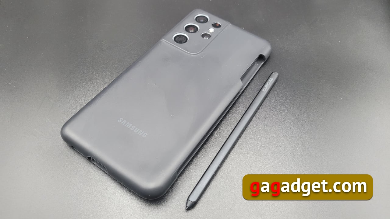 Дневник Samsung Galaxy 21 Ultra: зачем этому смартфону S Pen и что он умеет-2