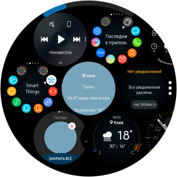 Обзор Samsung Galaxy Watch: развитие в правильном направлении-54