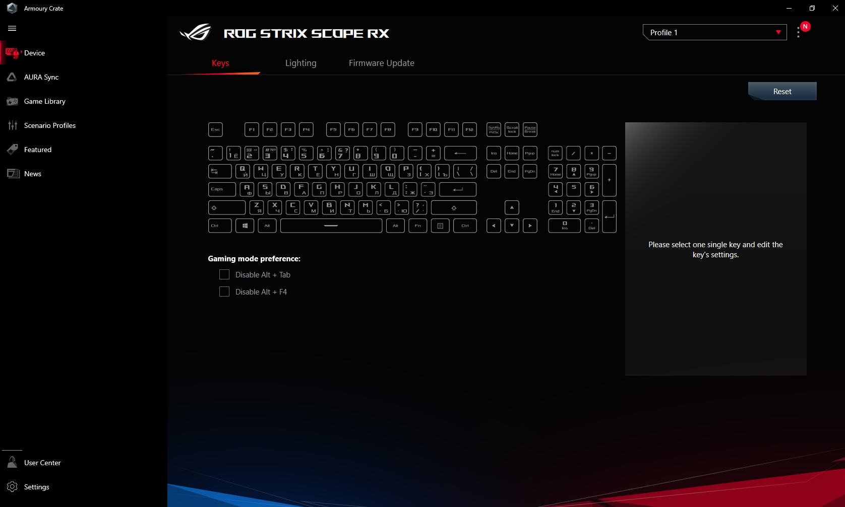 ASUS ROG Strix Scope RX Test: eine opto-mechanische Gaming-Tastatur mit Wasserschutz-24