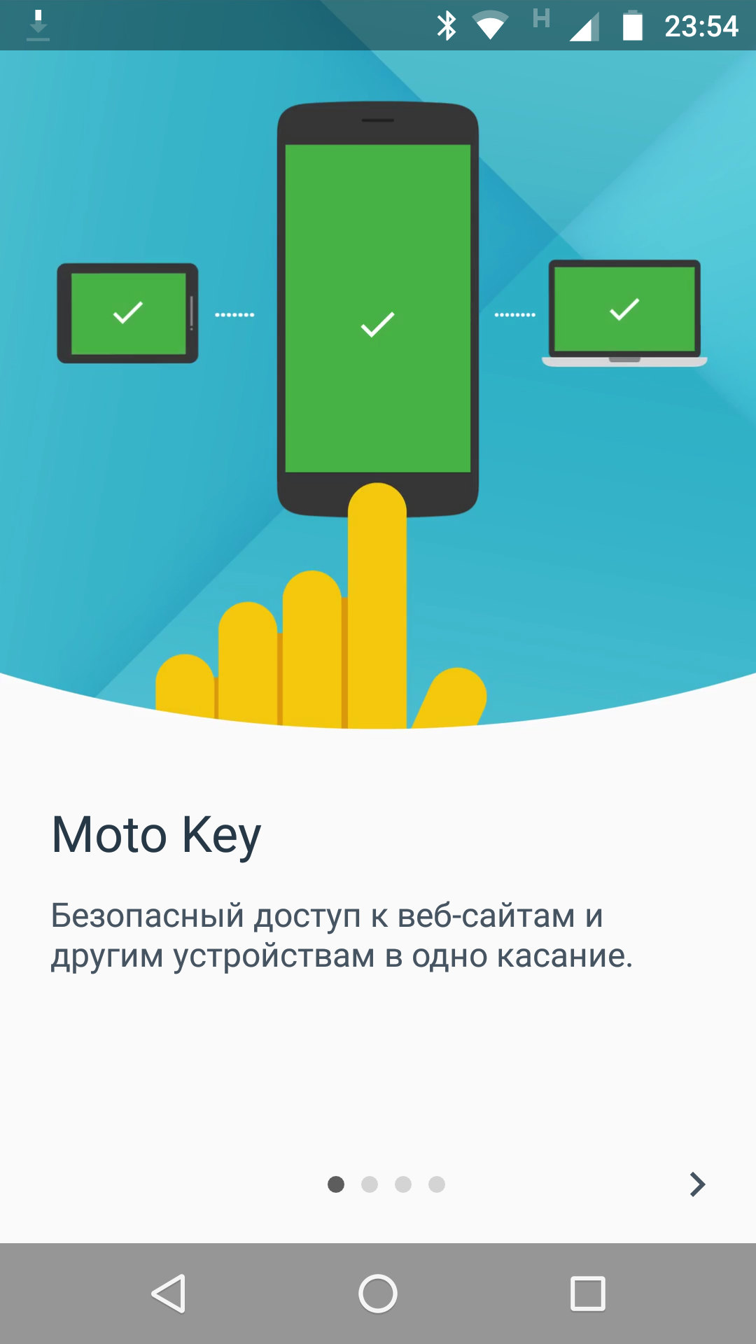 Обзор Moto X4: смартфон среднего сегмента с бонусами-97